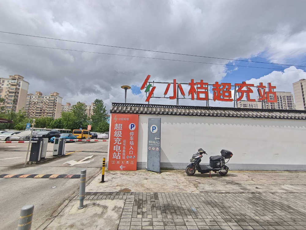 永泰路199号 (29).jpg