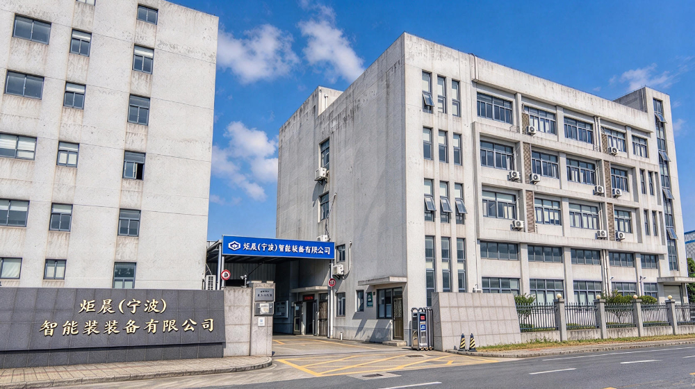 2026下半年宁波磨床液压系统改造怎么选择？优秀设计方案解析