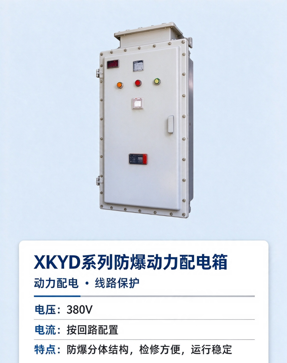 生成相似图片 (3).png