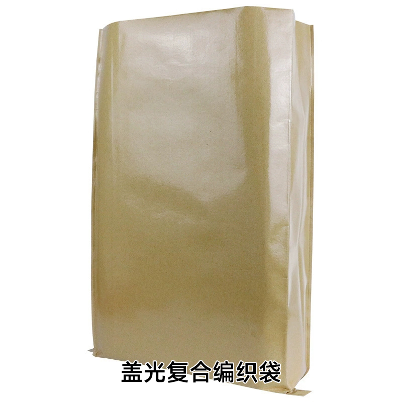 盖光复合编织袋.jpg