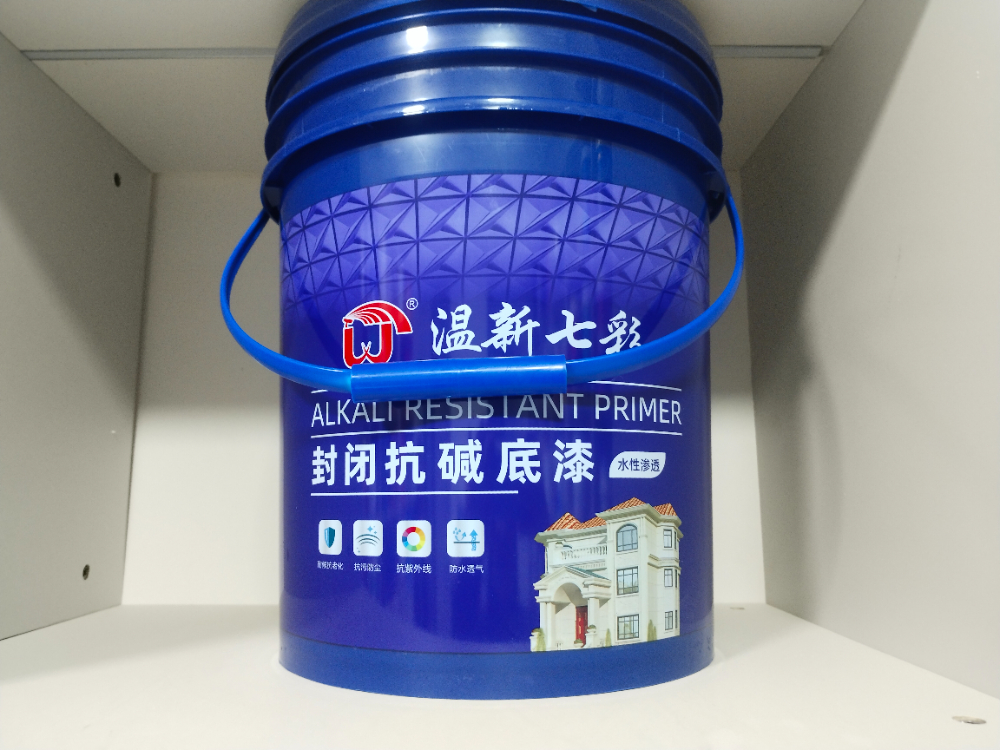 1e45555c-447b-4ae2-9c18-0b7d4d487637.jpg