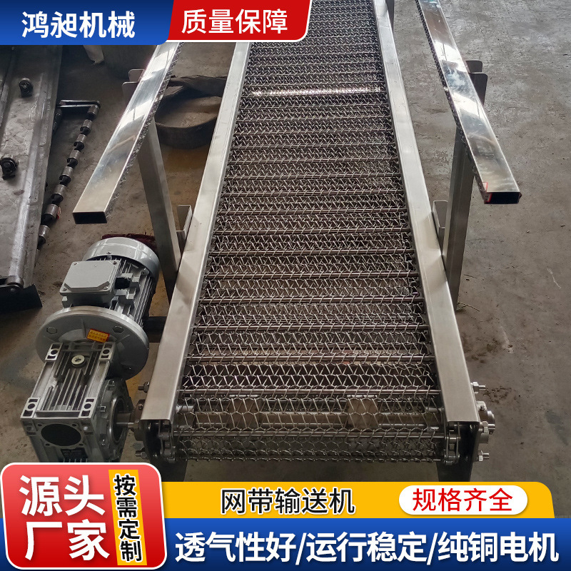 2026年包装机链条怎么选？宁津鸿昶机械非标定制与采购指南
