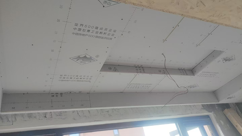 洛阳东方沁园项目施工中照片