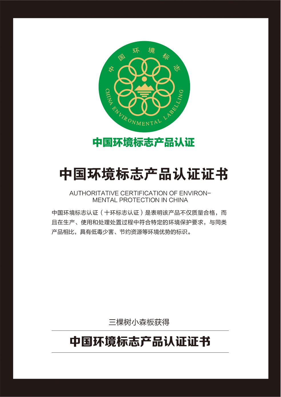 图片24.png