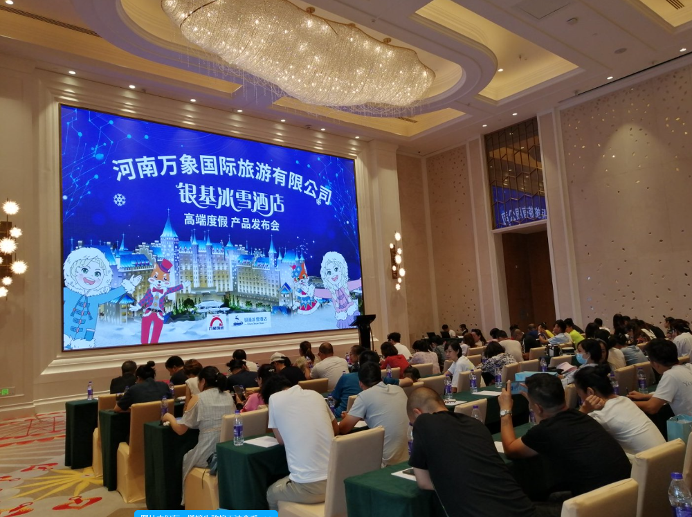 郑州地接公司怎么选择？正规地接的三大核心标准要知道