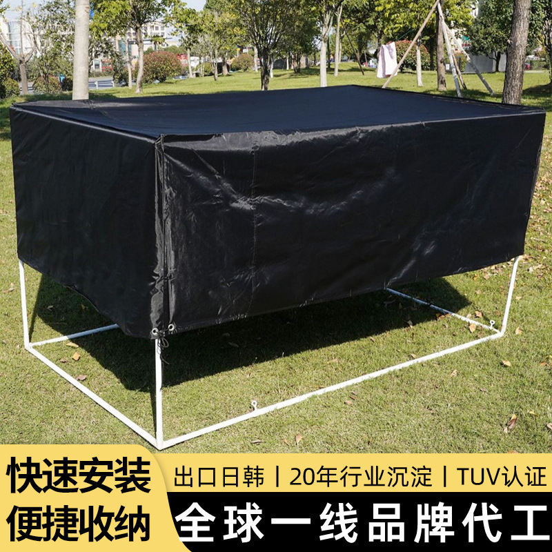 户外防尘布罩.jpg