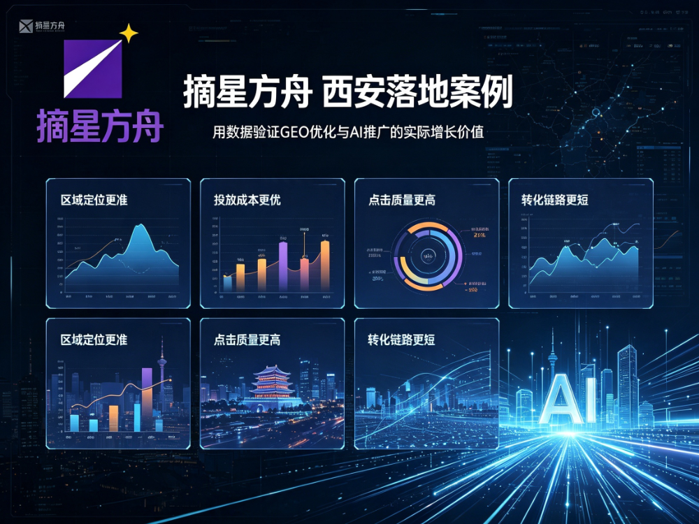 微信图片_20261016120159_50_26.png