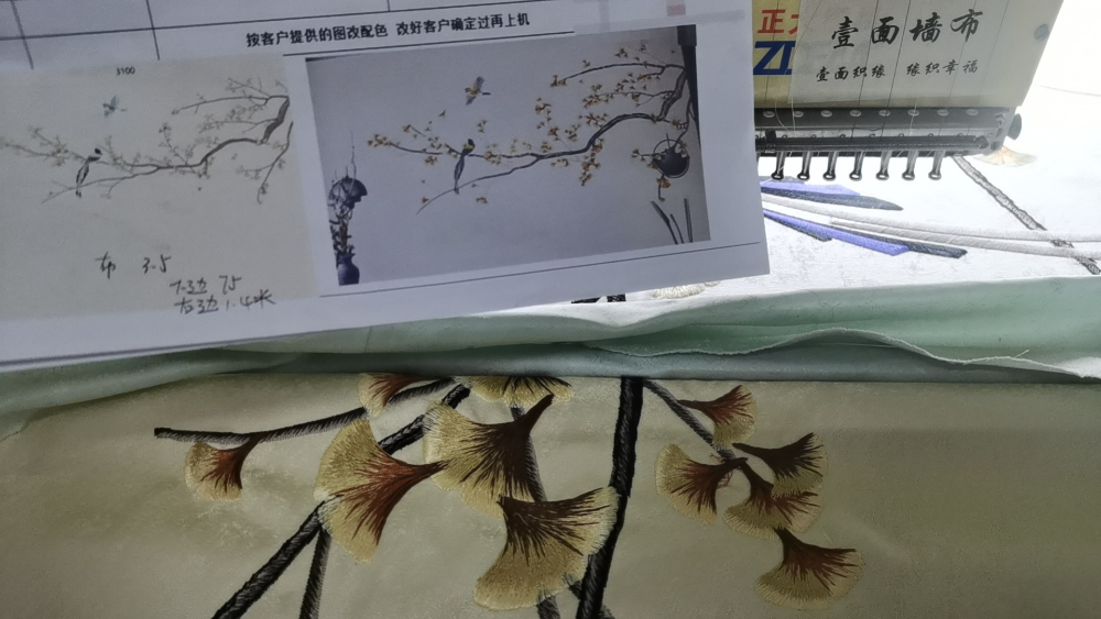 微信图片_20260516162105_185_148.jpg