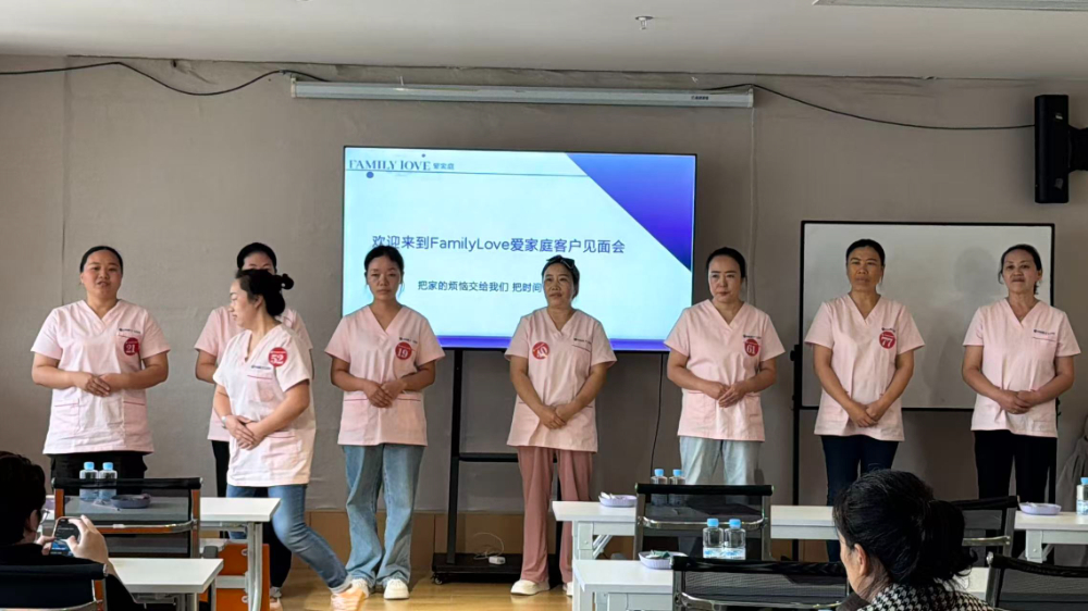 2026年周边有实力的港式管家劳务中心哪家靠谱？专业视...