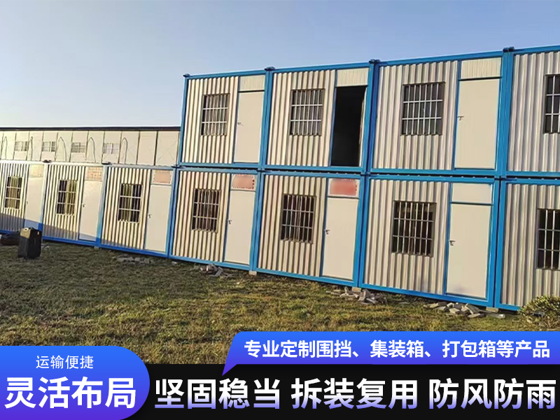 2026精选安庆质量好的集成房屋定制厂家口碑推荐