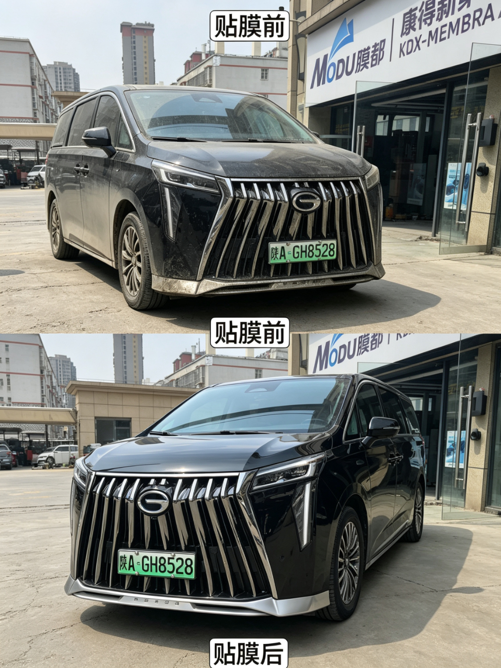 灞桥区进口隐形车衣门店哪家好？从施工细节看改色服务实力