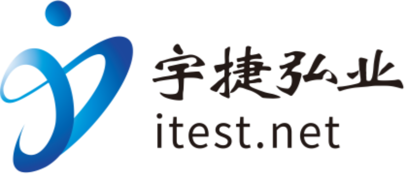 2026精选广州技术支持强的环境及可靠性测试一站式供应...