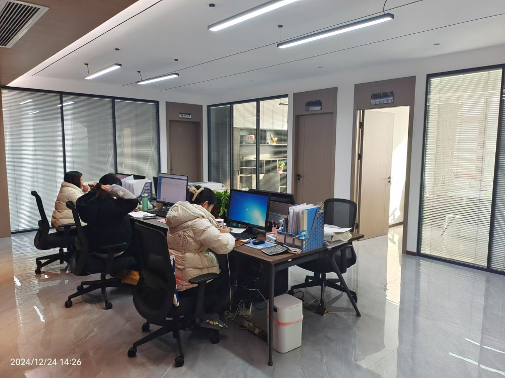 综合办公室.jpg