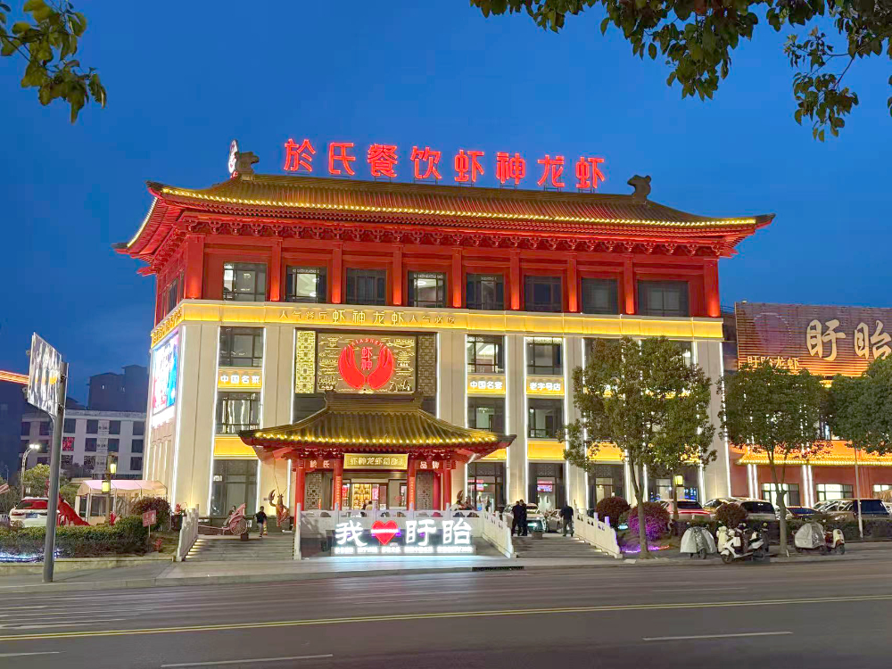 微信图片_20261021113017_387_6.jpg