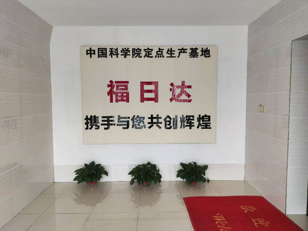 微信图片_2026-10-20_144709_866.jpg