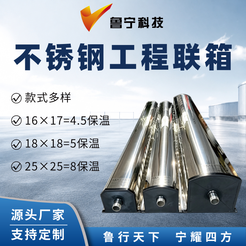 微信图片_20261018093127_35_798.jpg