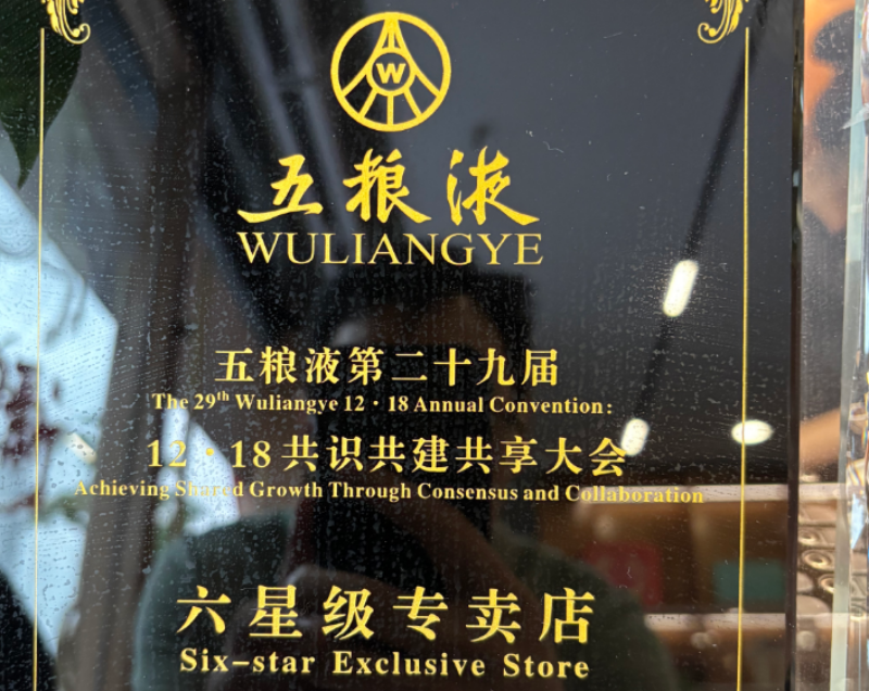 2026精选龙门浩朋友小聚宴会厅哪家好，选有排面的餐厅...