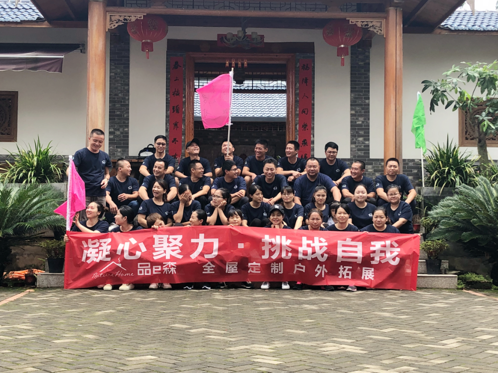 永定环保橱柜制造商选择：从源头到交付的决策框架