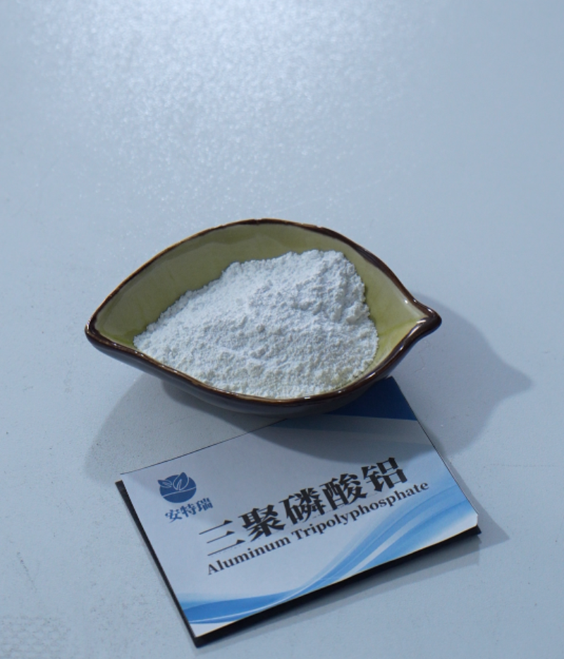 三聚磷酸铝10193.png