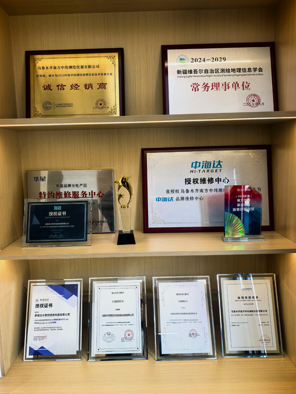 微信图片_20261027141859_493_136.jpg