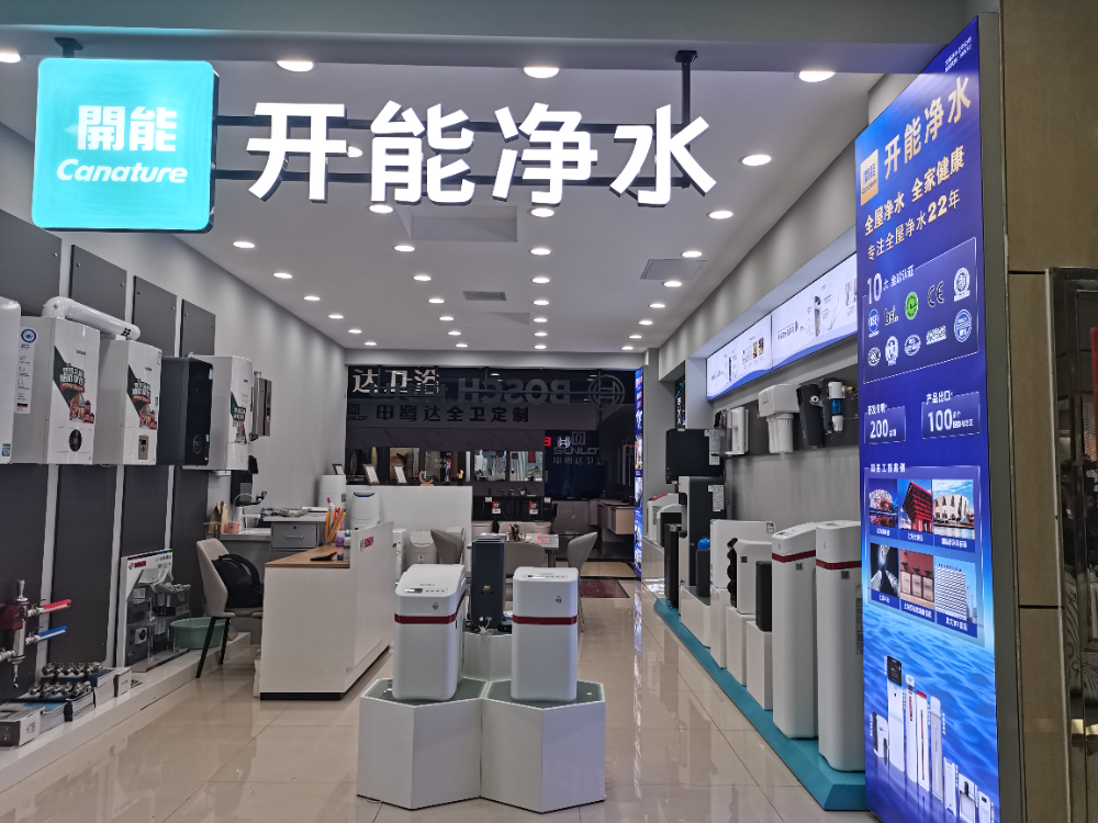 096eb022-d341-42d1-88a3-48b8d3d7adeb.jpg