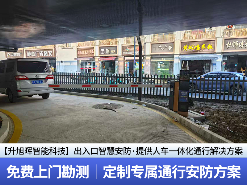 肥西段滑门厂家选择指南：工程采购前的关键评估维度