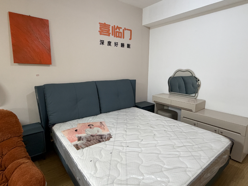 ͩ�粼��ɳ����˾�ļҿ��ף�38�꽳��Ʒ��ֵ������