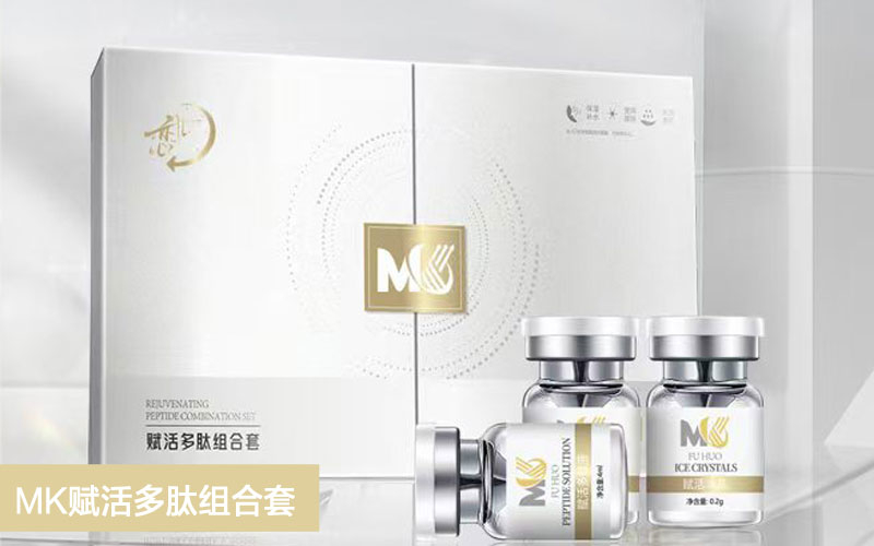 广州护肤品代理品牌选择指南：渠道商如何锁定高利润增长极