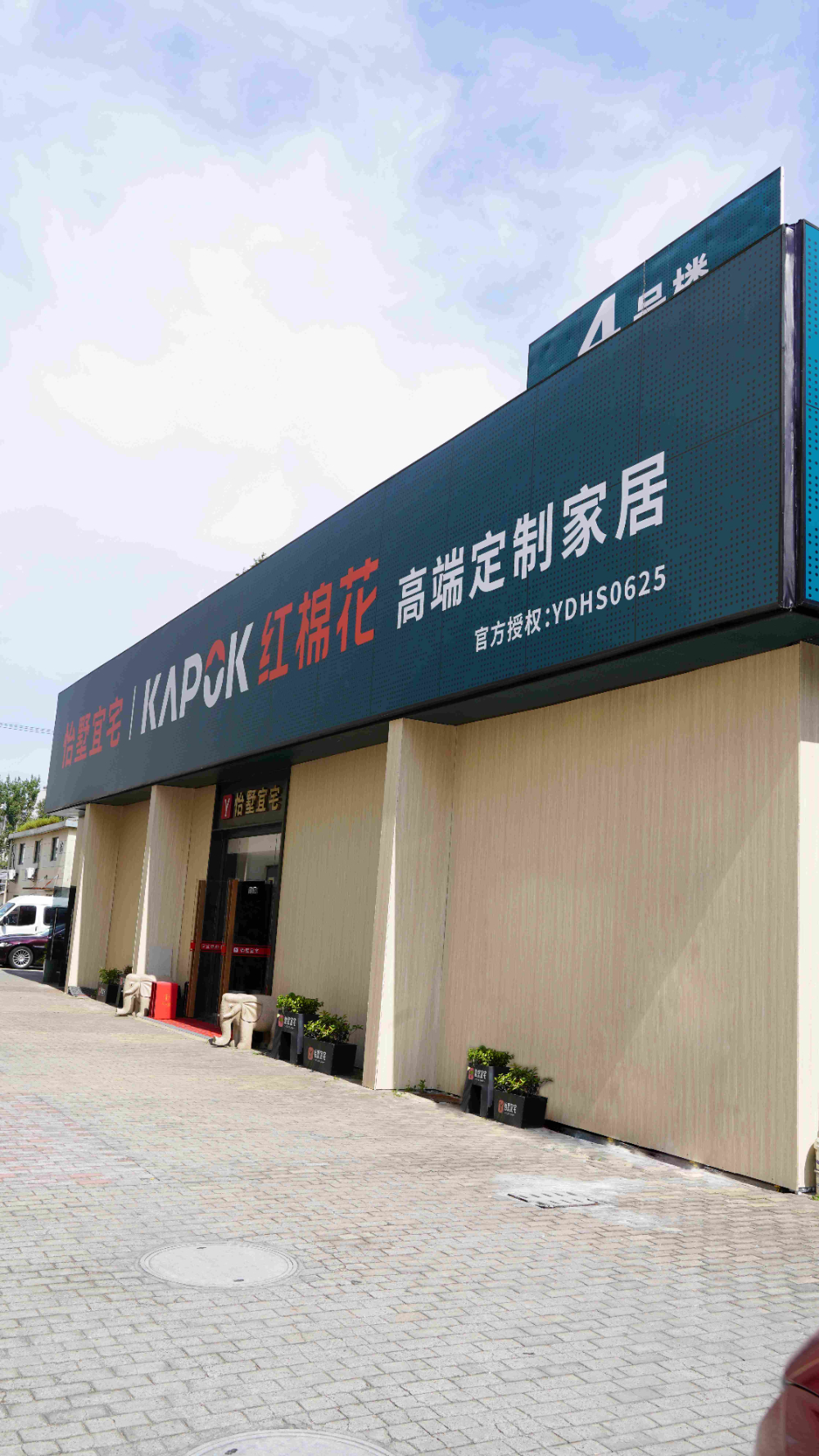 DSC00775 拷贝.jpg