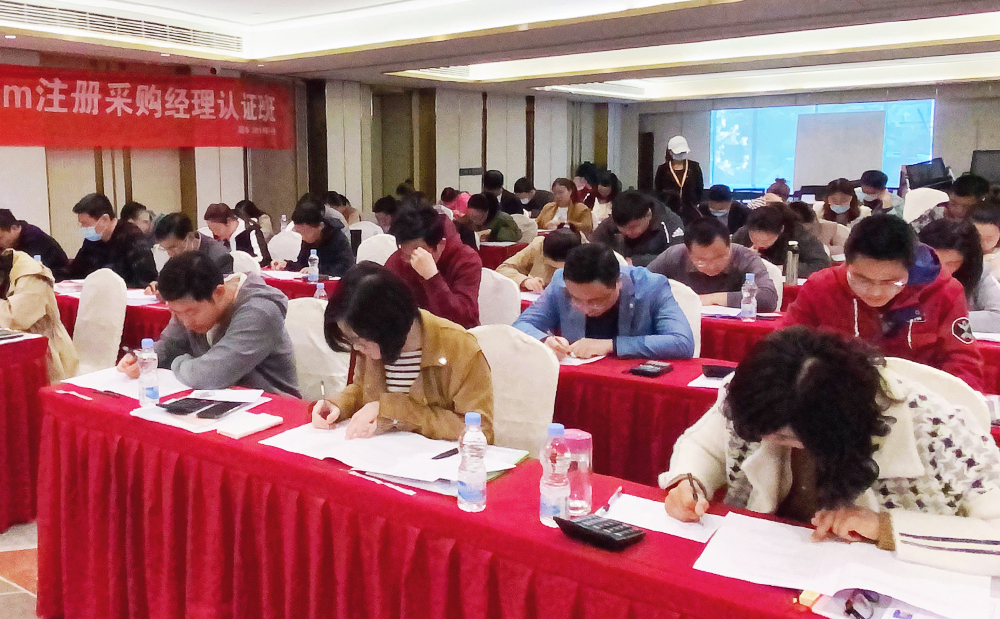 2026年采乐培培训机构规模如何？报考CPPM认证前先...