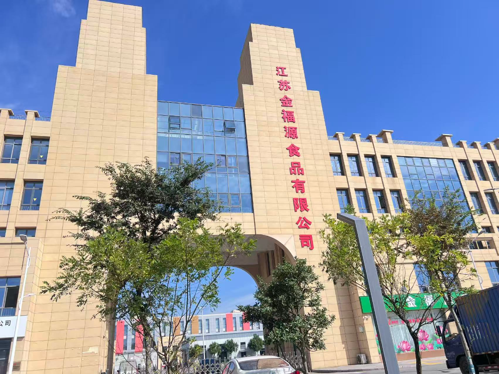 2026年台州麻辣小龙虾服务商选择指南：锁定这5个判断维度