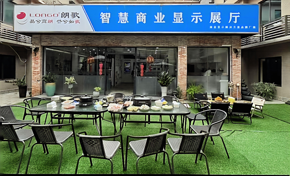 公司正面形象照.jpg