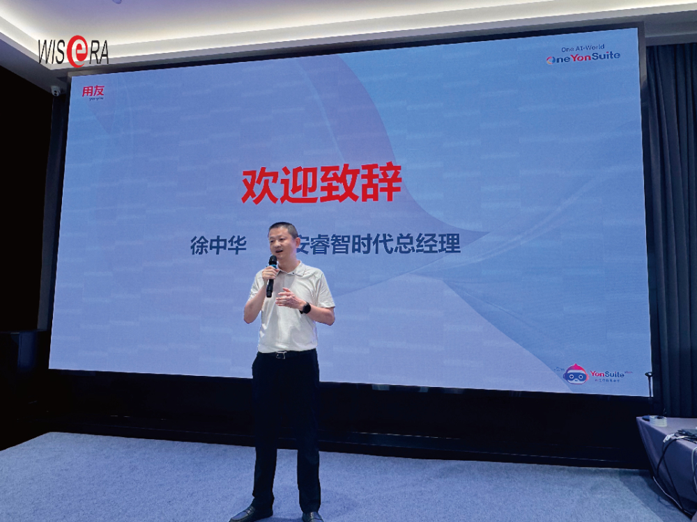 2026甄选陕西知名的用友U9 cloud品牌联系方式推荐