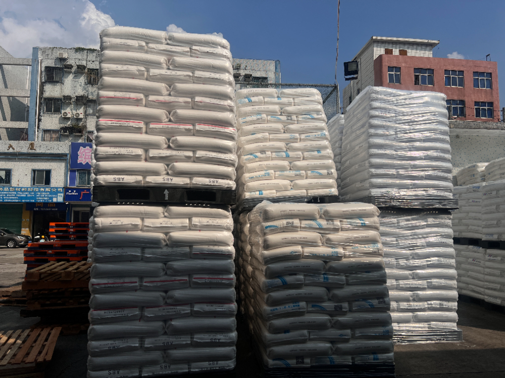 2026优选中山现货充足的LDPE 花料 注塑原料商怎么采购