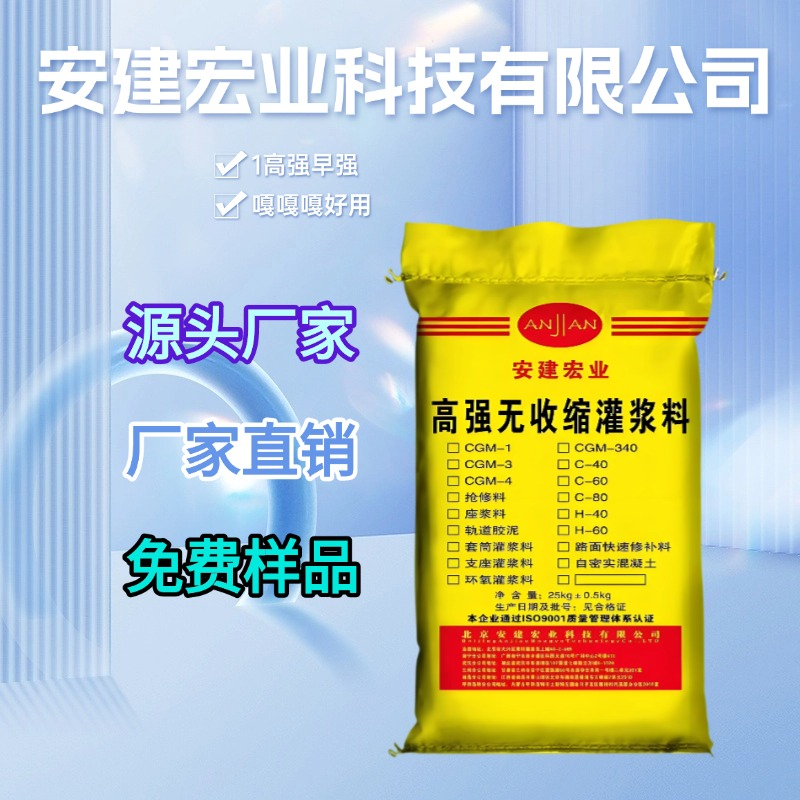 蓝色简约家居露营灯淘宝新主图 (4).jpg