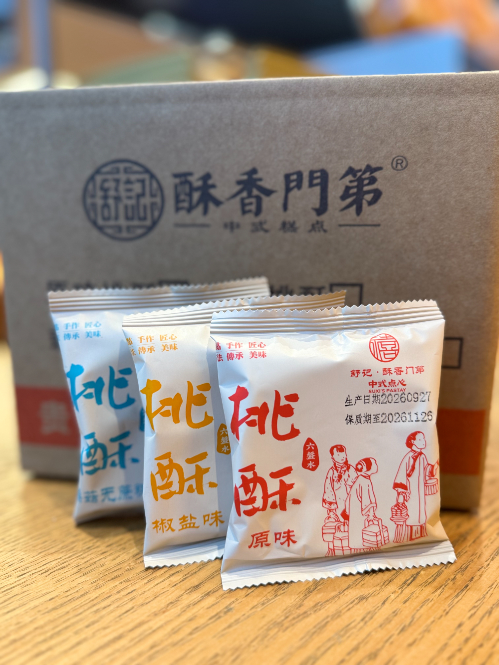 微信图片_20261020183559_227_3.jpg