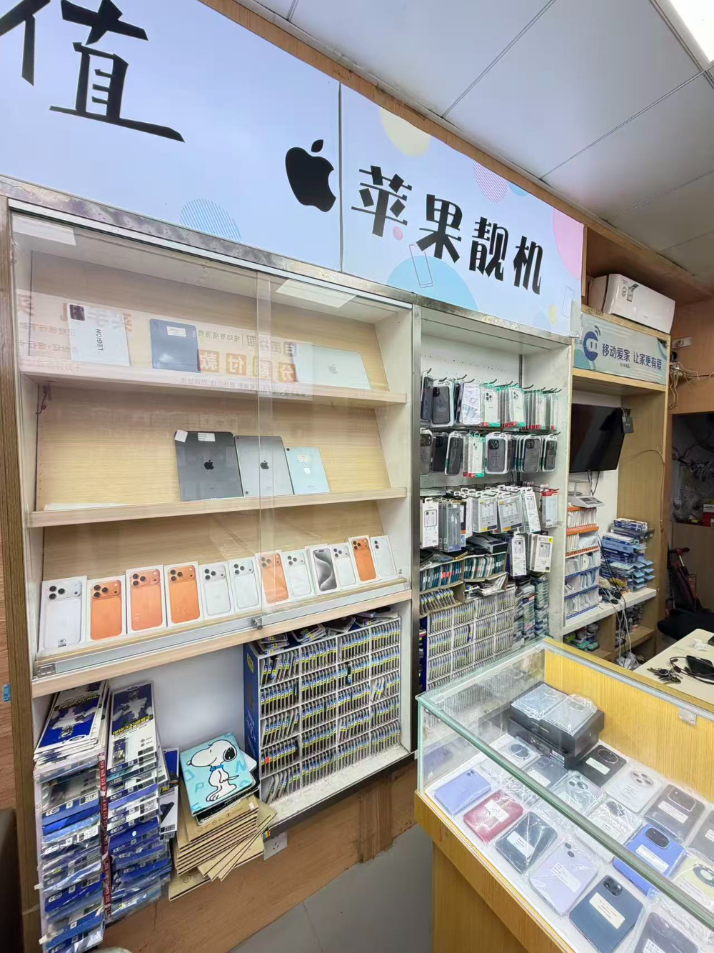 大熊数码手机销售解析——武汉本地高性价比之选