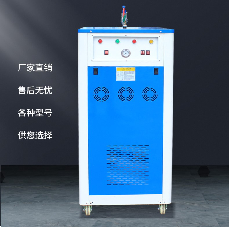 72kw电加热蒸汽发生器_01.jpg
