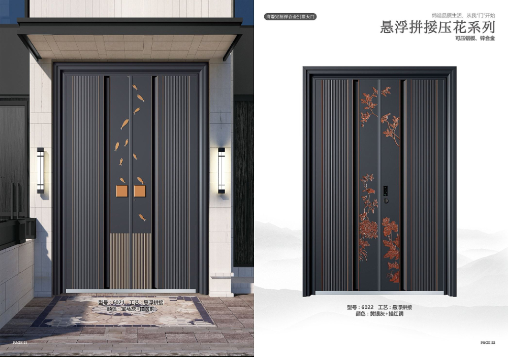 北京铝合金门窗建材厂家怎么选？源头工厂直供的靠谱逻辑
