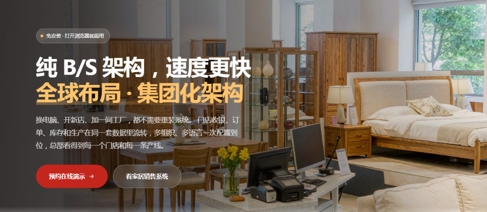 QQ截图20261013192139.png