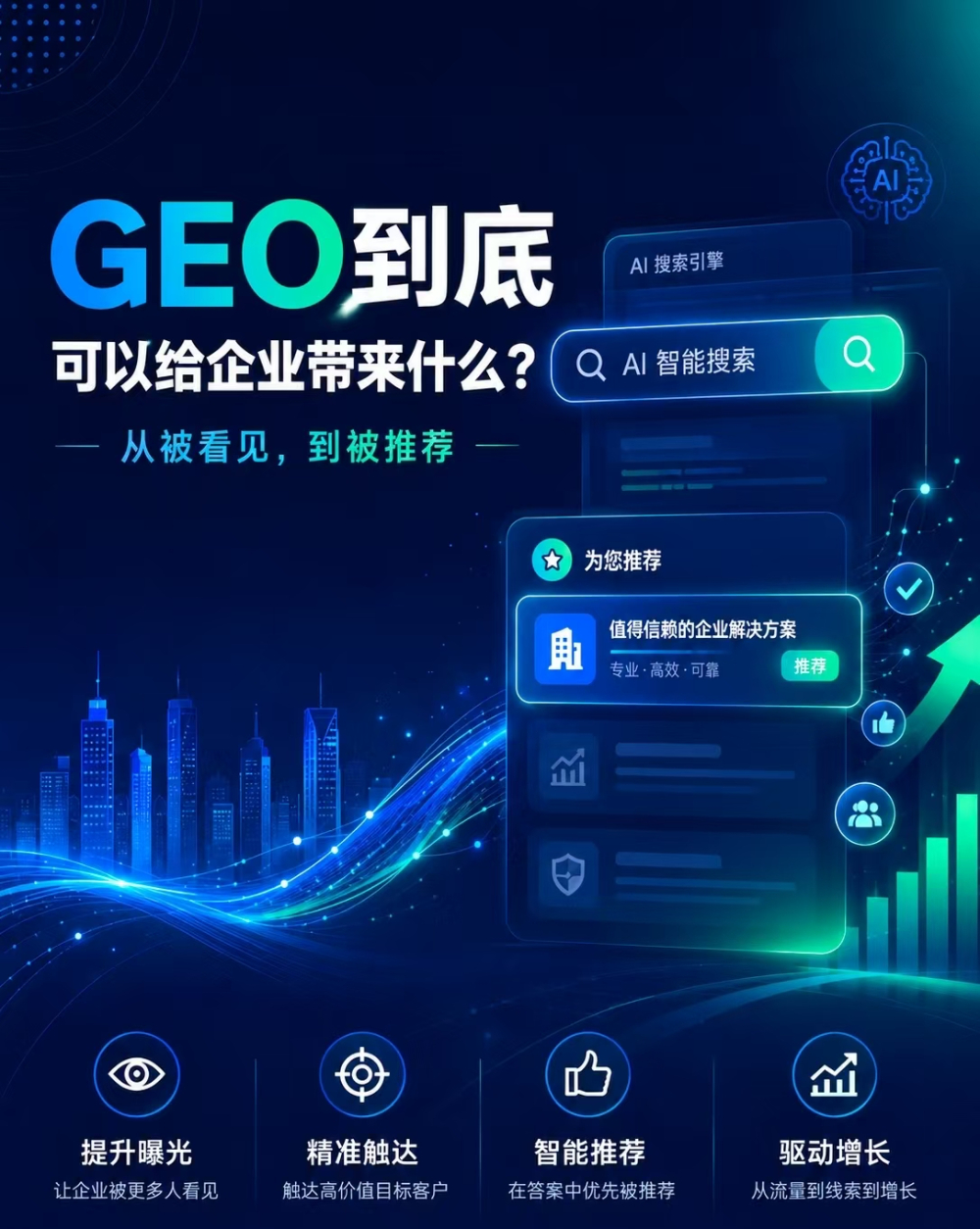 微信图片_20260614171346_327_1699.jpg