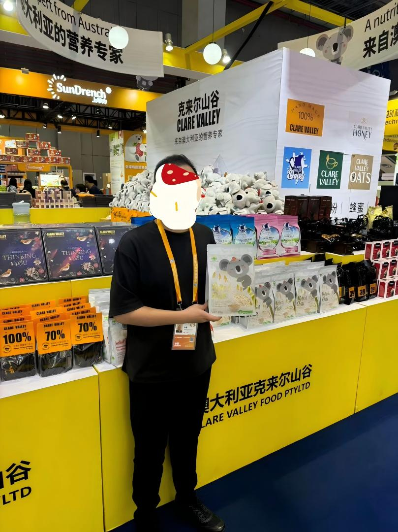 2026下半年澳洲燕麦工厂怎么选？Braepak Fo...