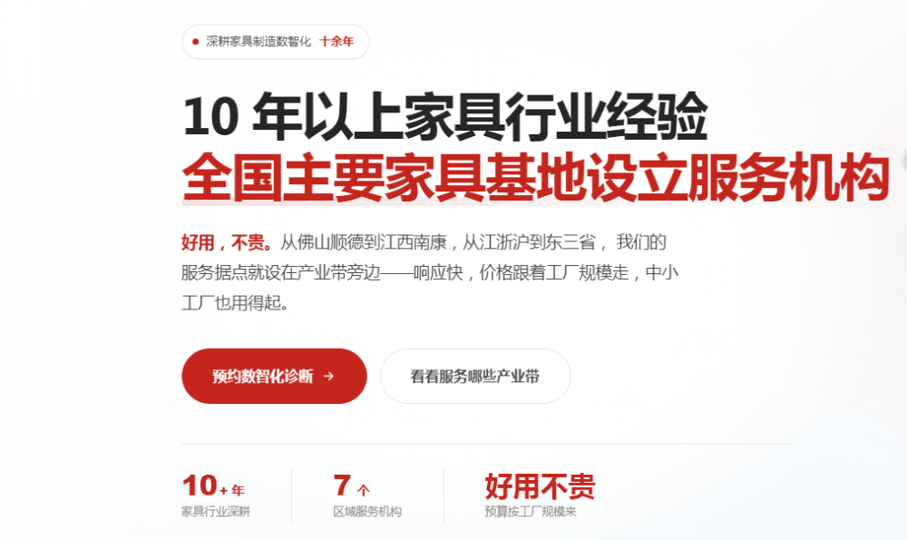 QQ截图20261013192157.png