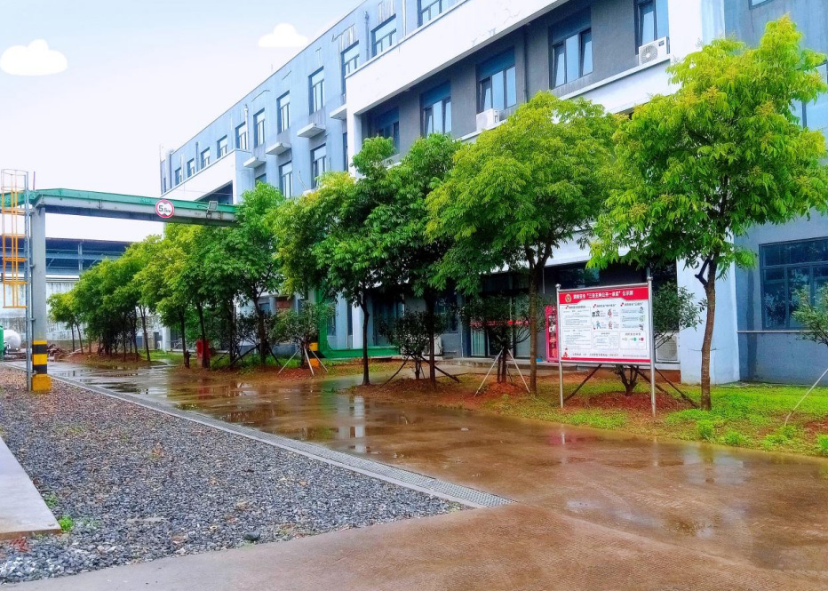 厂区内-2.jpg