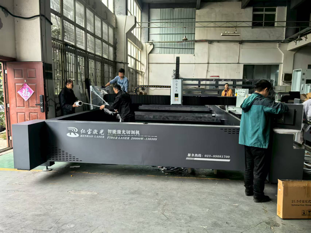 微信图片_20250815161517.jpg