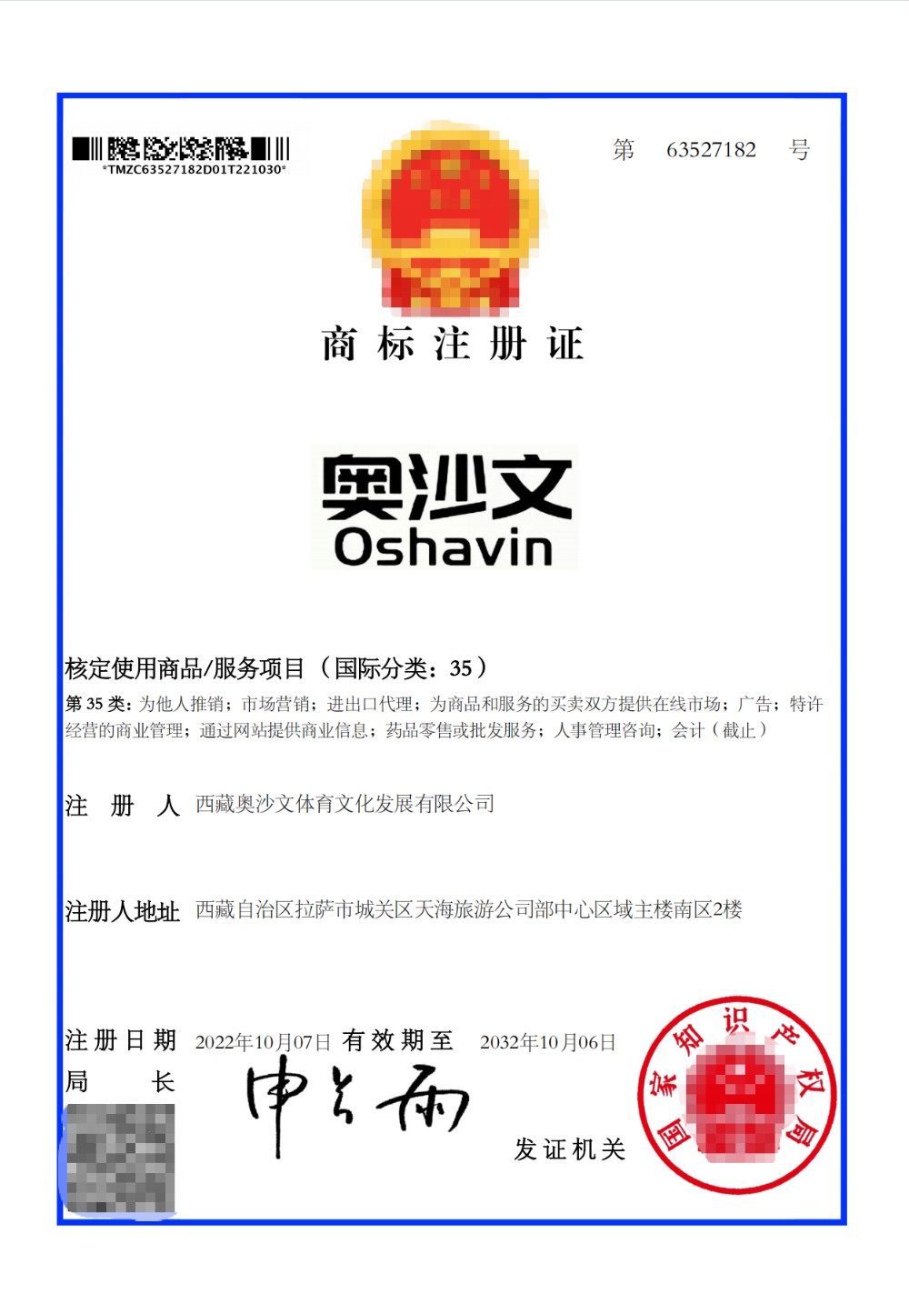 2026甄选城关区单位活动室球桌公司口碑推荐，直销服务更省心