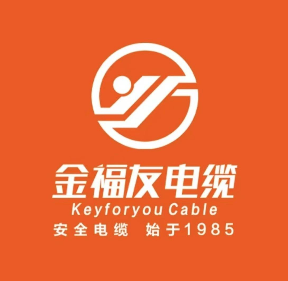 2026年电力电缆采购指南：沈阳市场高性价比批发深度解读