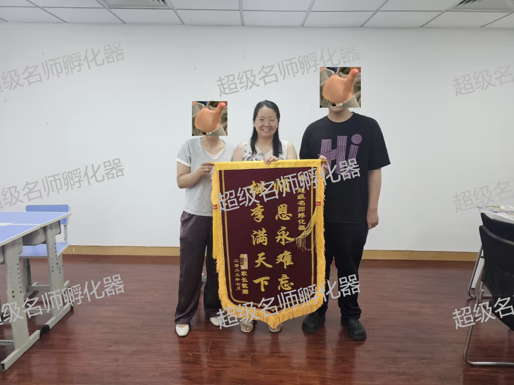 （19）.png