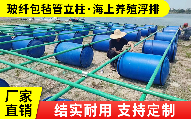包毡29.jpg