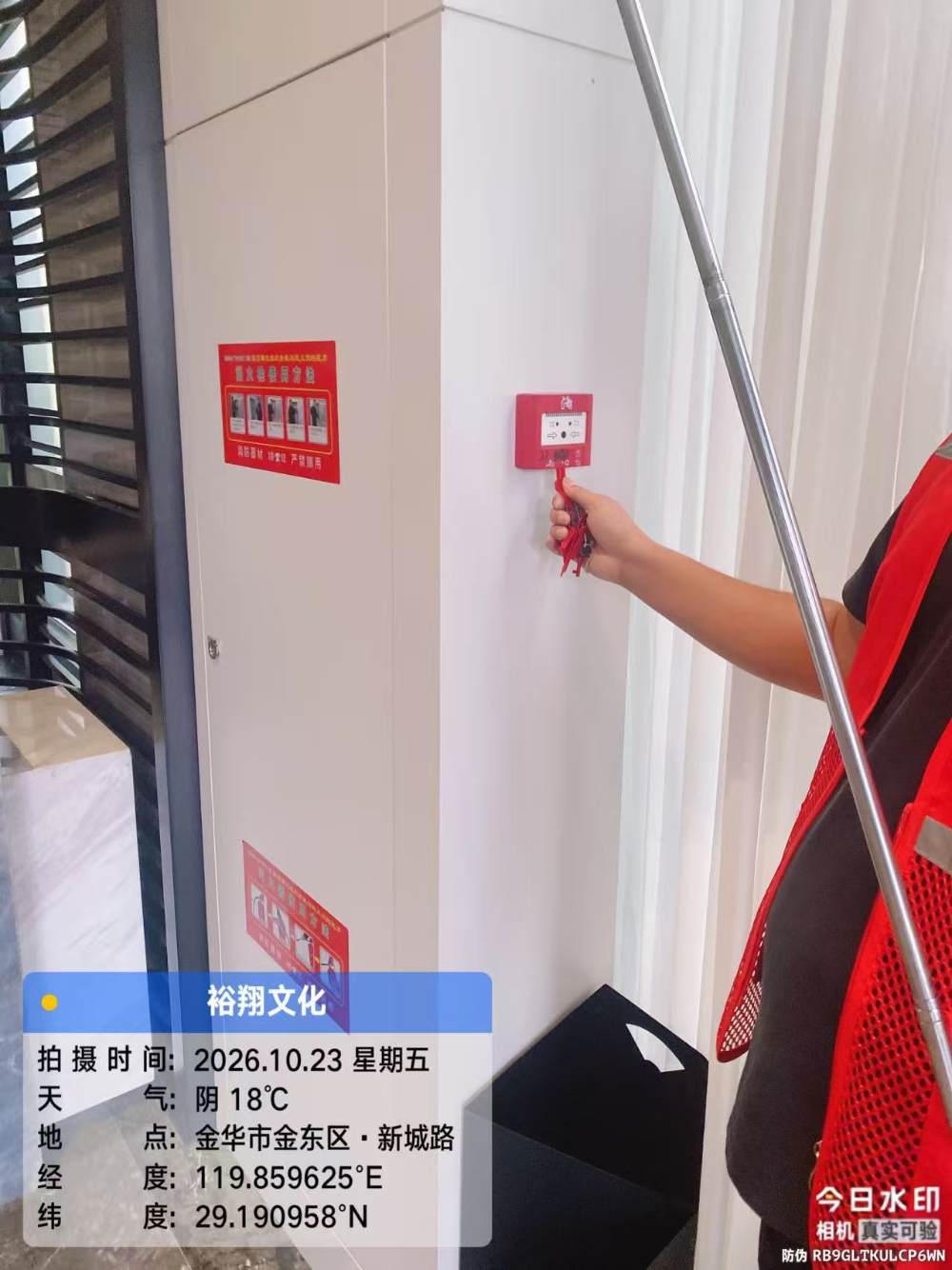 2026下半年义乌消防维保检测单位怎么选？本地服务与流程拆解